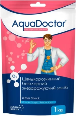 Активный кислород для бассейна AquaDOCTOR Water Shock 1 кг