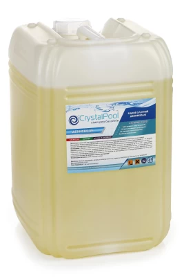Crystal Pool Chlorine Liquid 20л для станций дозирования