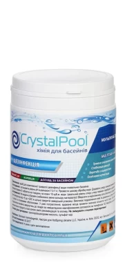 4-in-1 Crystal Pool MultiTab Small 1кг для небольших бассейнов